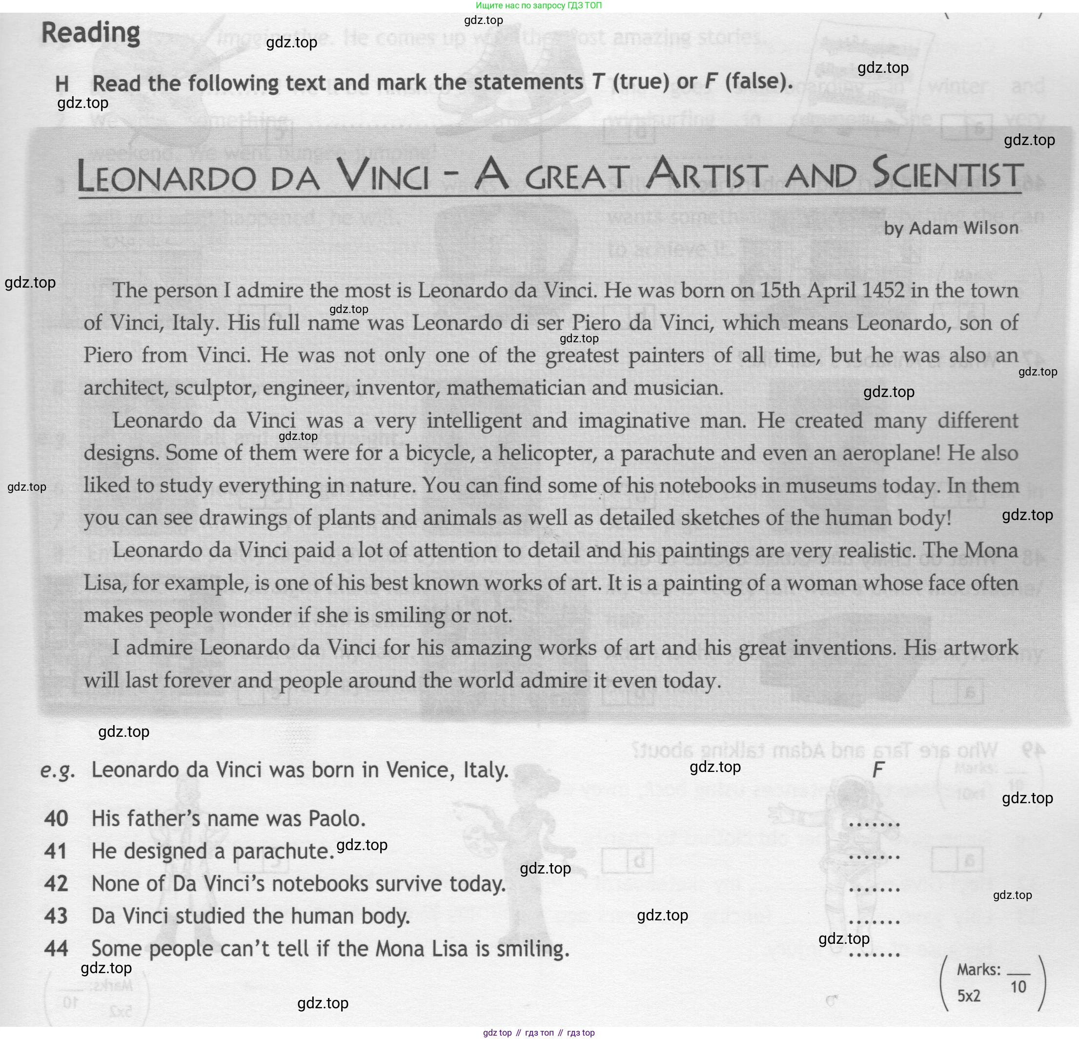ГДЗ Английский язык (english), 7 класс контрольные задания (test booklet), авторы: Ваулина Юлия Евгеньевна (Vaulina Julia), Дули Дженни (Dooley Jenny), Подоляко Ольга Евгеньевна (Podolyako Olga), Эванс Вирджиния (Evans Virginia), издательство Просвещение, Москва, 2023, розового цвета, страница 23, номер H, Условие 2019-2022
