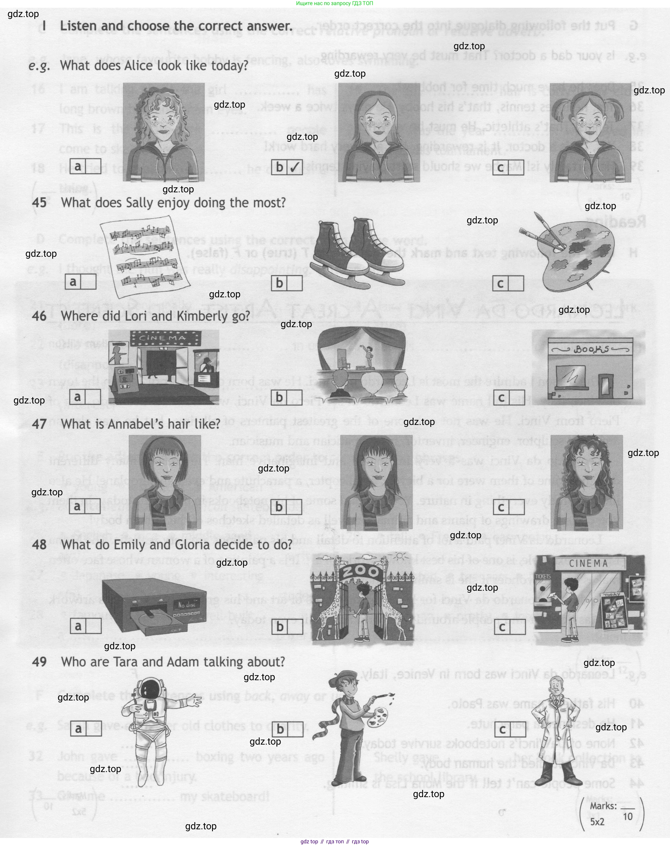 ГДЗ Английский язык (english), 7 класс контрольные задания (test booklet), авторы: Ваулина Юлия Евгеньевна (Vaulina Julia), Дули Дженни (Dooley Jenny), Подоляко Ольга Евгеньевна (Podolyako Olga), Эванс Вирджиния (Evans Virginia), издательство Просвещение, Москва, 2023, розового цвета, страница 24, номер I, Условие 2019-2022