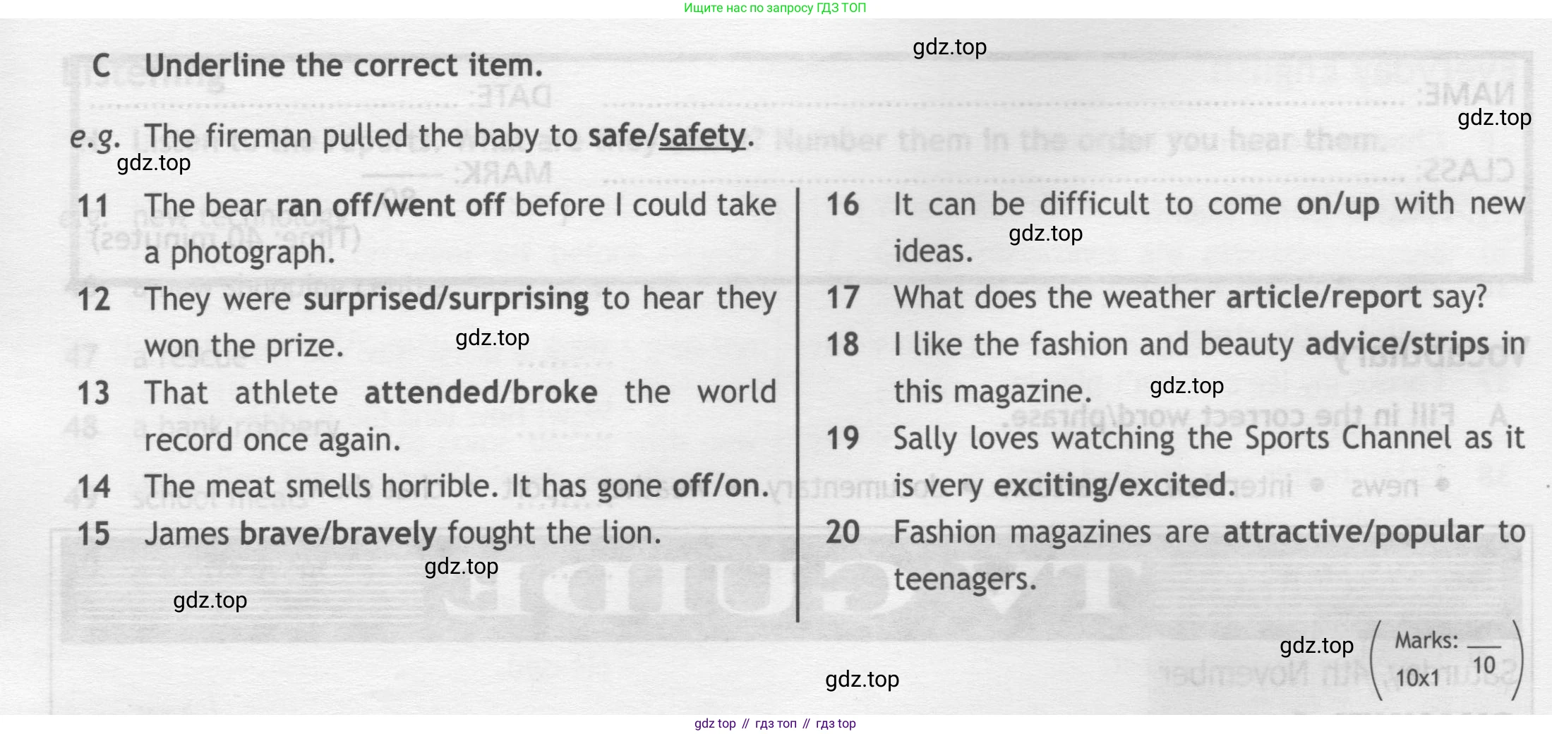 ГДЗ Английский язык (english), 7 класс контрольные задания (test booklet), авторы: Ваулина Юлия Евгеньевна (Vaulina Julia), Дули Дженни (Dooley Jenny), Подоляко Ольга Евгеньевна (Podolyako Olga), Эванс Вирджиния (Evans Virginia), издательство Просвещение, Москва, 2023, розового цвета, страница 34, номер C, Условие 2019-2022