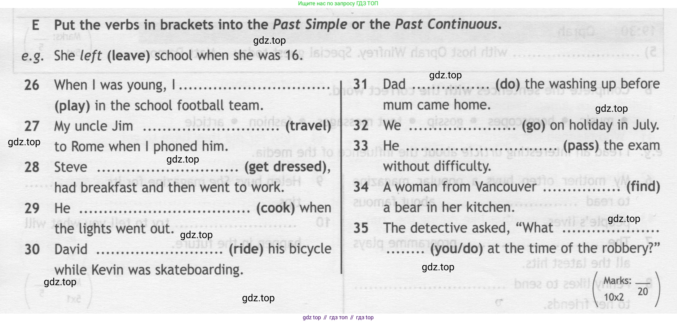 ГДЗ Английский язык (english), 7 класс контрольные задания (test booklet), авторы: Ваулина Юлия Евгеньевна (Vaulina Julia), Дули Дженни (Dooley Jenny), Подоляко Ольга Евгеньевна (Podolyako Olga), Эванс Вирджиния (Evans Virginia), издательство Просвещение, Москва, 2023, розового цвета, страница 34, номер E, Условие 2019-2022