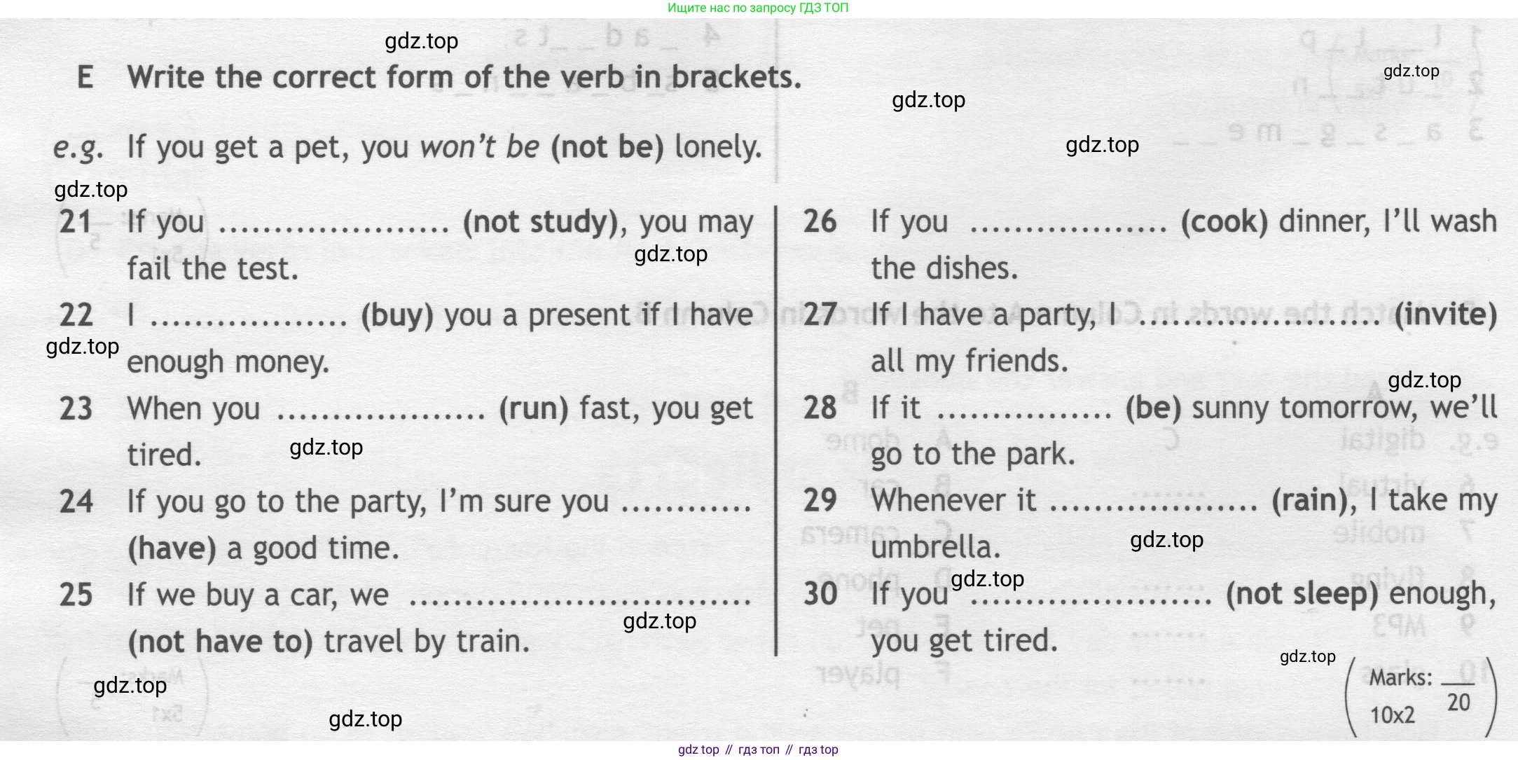 ГДЗ Английский язык (english), 7 класс контрольные задания (test booklet), авторы: Ваулина Юлия Евгеньевна (Vaulina Julia), Дули Дженни (Dooley Jenny), Подоляко Ольга Евгеньевна (Podolyako Olga), Эванс Вирджиния (Evans Virginia), издательство Просвещение, Москва, 2023, розового цвета, страница 38, номер E, Условие 2019-2022