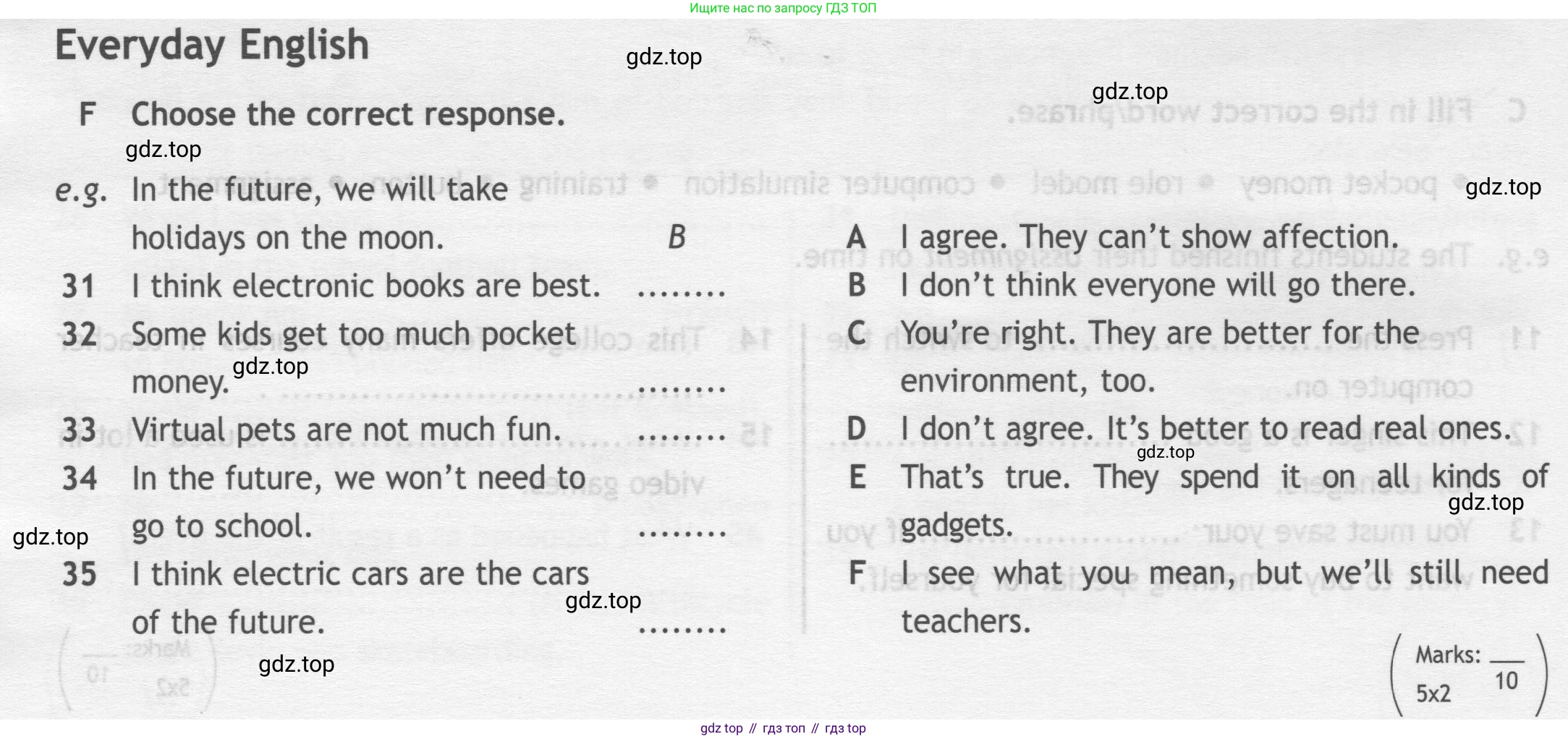 ГДЗ Английский язык (english), 7 класс контрольные задания (test booklet), авторы: Ваулина Юлия Евгеньевна (Vaulina Julia), Дули Дженни (Dooley Jenny), Подоляко Ольга Евгеньевна (Podolyako Olga), Эванс Вирджиния (Evans Virginia), издательство Просвещение, Москва, 2023, розового цвета, страница 38, номер F, Условие 2019-2022