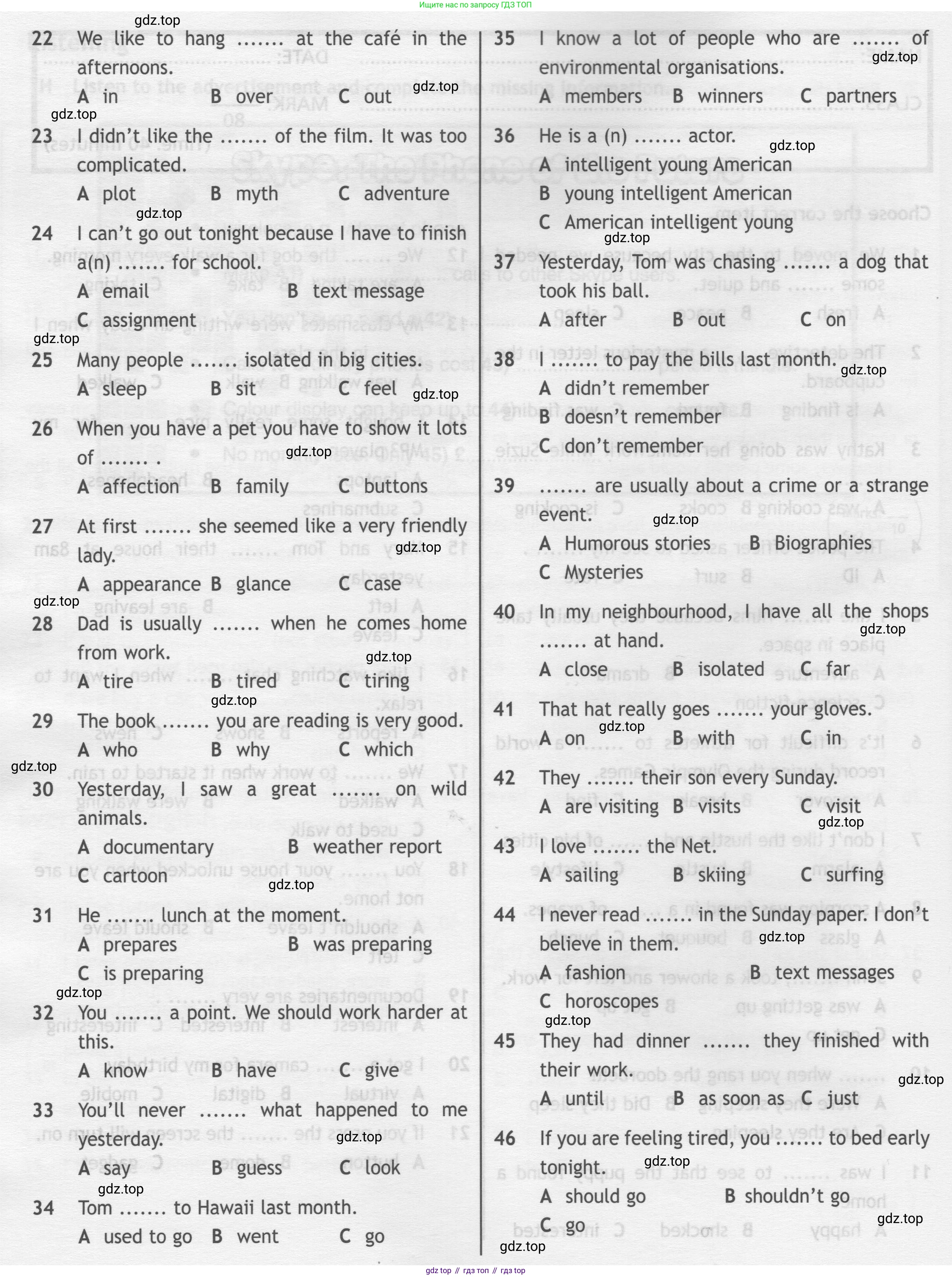 ГДЗ Английский язык (english), 7 класс контрольные задания (test booklet), авторы: Ваулина Юлия Евгеньевна (Vaulina Julia), Дули Дженни (Dooley Jenny), Подоляко Ольга Евгеньевна (Podolyako Olga), Эванс Вирджиния (Evans Virginia), издательство Просвещение, Москва, 2023, розового цвета, страница 45, номер A, Условие 2019-2022 (продолжение 2)