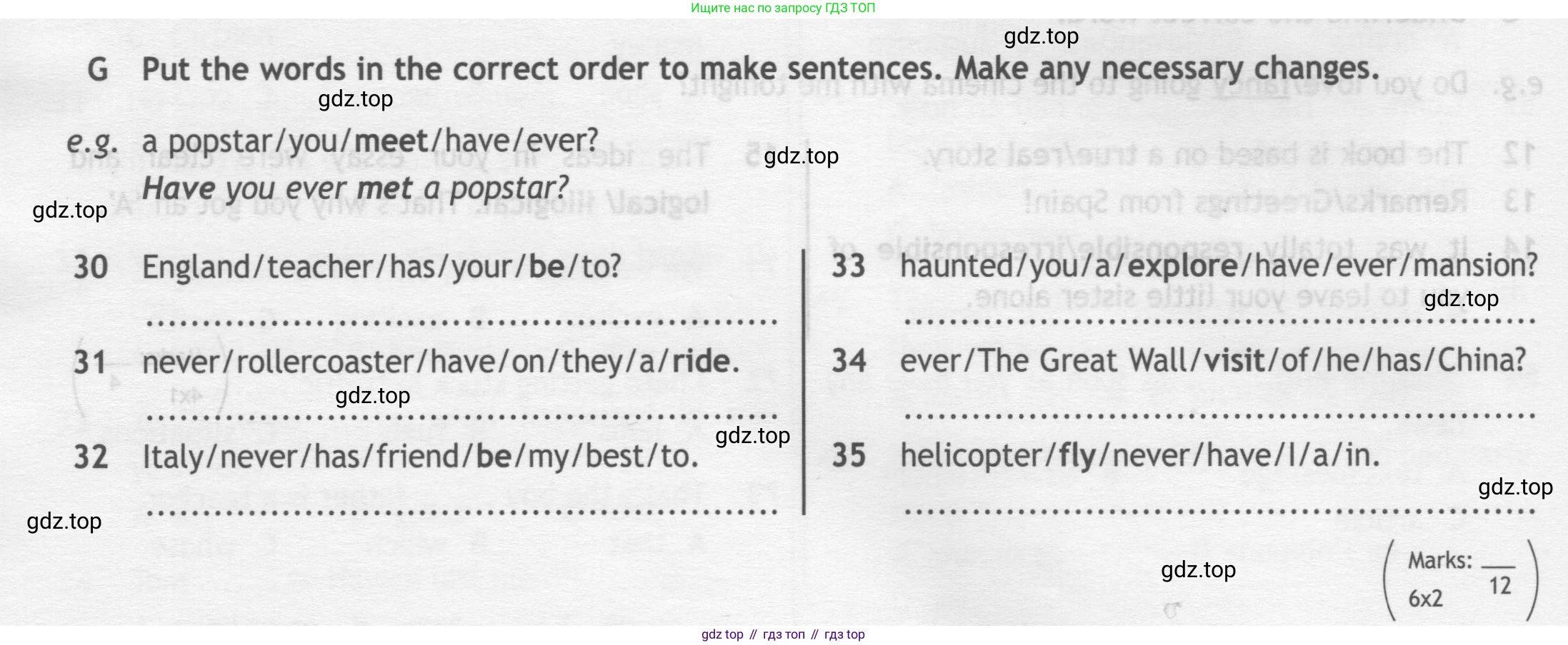 ГДЗ Английский язык (english), 7 класс контрольные задания (test booklet), авторы: Ваулина Юлия Евгеньевна (Vaulina Julia), Дули Дженни (Dooley Jenny), Подоляко Ольга Евгеньевна (Podolyako Olga), Эванс Вирджиния (Evans Virginia), издательство Просвещение, Москва, 2023, розового цвета, страница 50, номер G, Условие 2019-2022