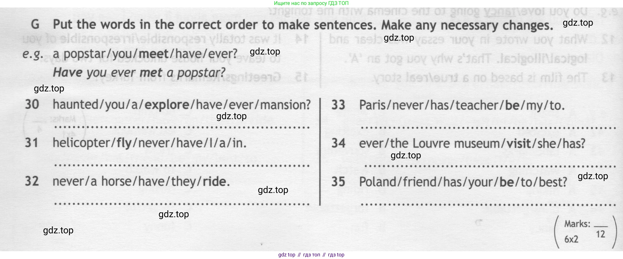 ГДЗ Английский язык (english), 7 класс контрольные задания (test booklet), авторы: Ваулина Юлия Евгеньевна (Vaulina Julia), Дули Дженни (Dooley Jenny), Подоляко Ольга Евгеньевна (Podolyako Olga), Эванс Вирджиния (Evans Virginia), издательство Просвещение, Москва, 2023, розового цвета, страница 54, номер G, Условие 2019-2022