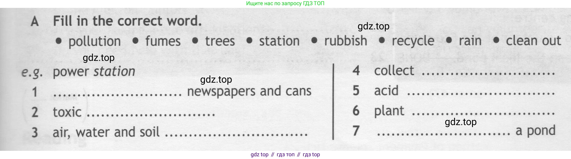 ГДЗ Английский язык (english), 7 класс контрольные задания (test booklet), авторы: Ваулина Юлия Евгеньевна (Vaulina Julia), Дули Дженни (Dooley Jenny), Подоляко Ольга Евгеньевна (Podolyako Olga), Эванс Вирджиния (Evans Virginia), издательство Просвещение, Москва, 2023, розового цвета, страница 65, номер A, Условие 2019-2022