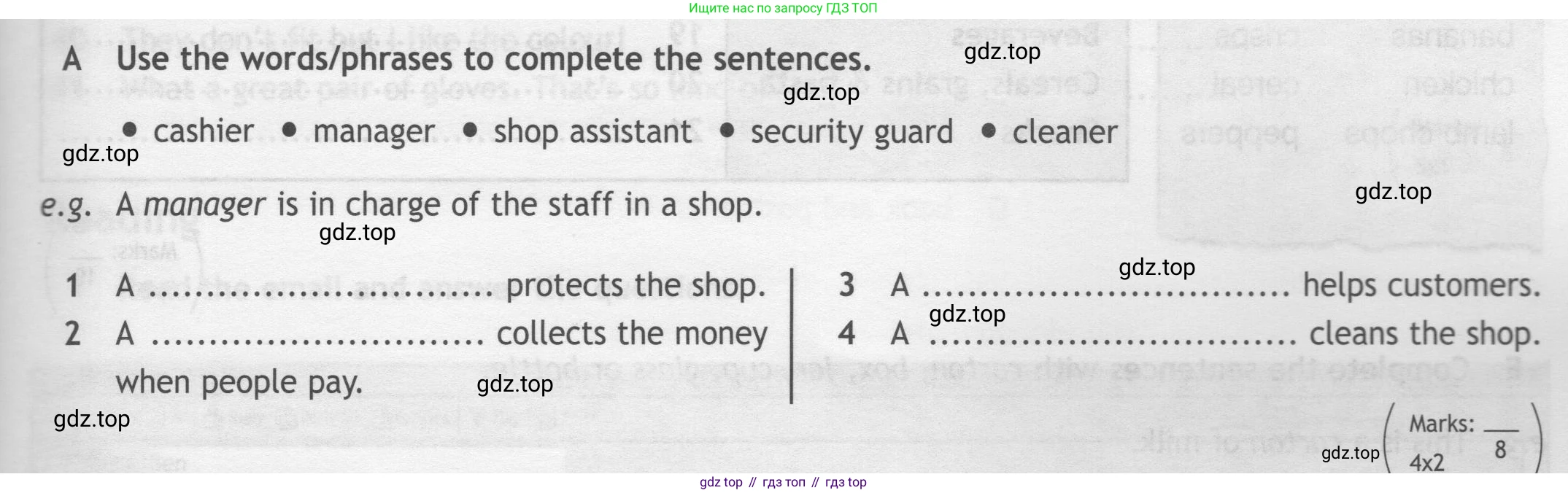 ГДЗ Английский язык (english), 7 класс контрольные задания (test booklet), авторы: Ваулина Юлия Евгеньевна (Vaulina Julia), Дули Дженни (Dooley Jenny), Подоляко Ольга Евгеньевна (Podolyako Olga), Эванс Вирджиния (Evans Virginia), издательство Просвещение, Москва, 2023, розового цвета, страница 73, номер A, Условие 2019-2022