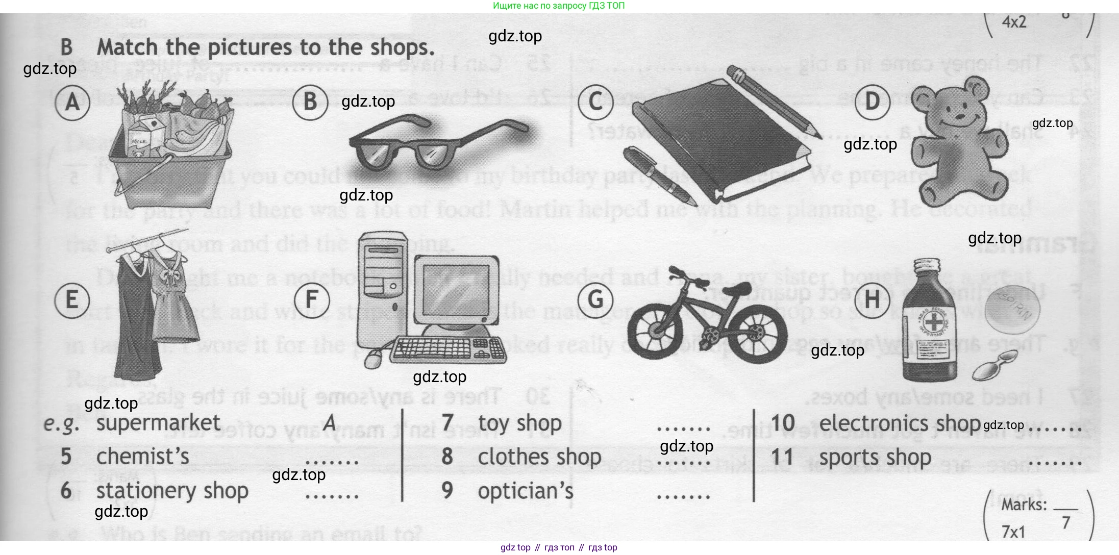 ГДЗ Английский язык (english), 7 класс контрольные задания (test booklet), авторы: Ваулина Юлия Евгеньевна (Vaulina Julia), Дули Дженни (Dooley Jenny), Подоляко Ольга Евгеньевна (Podolyako Olga), Эванс Вирджиния (Evans Virginia), издательство Просвещение, Москва, 2023, розового цвета, страница 73, номер B, Условие 2019-2022