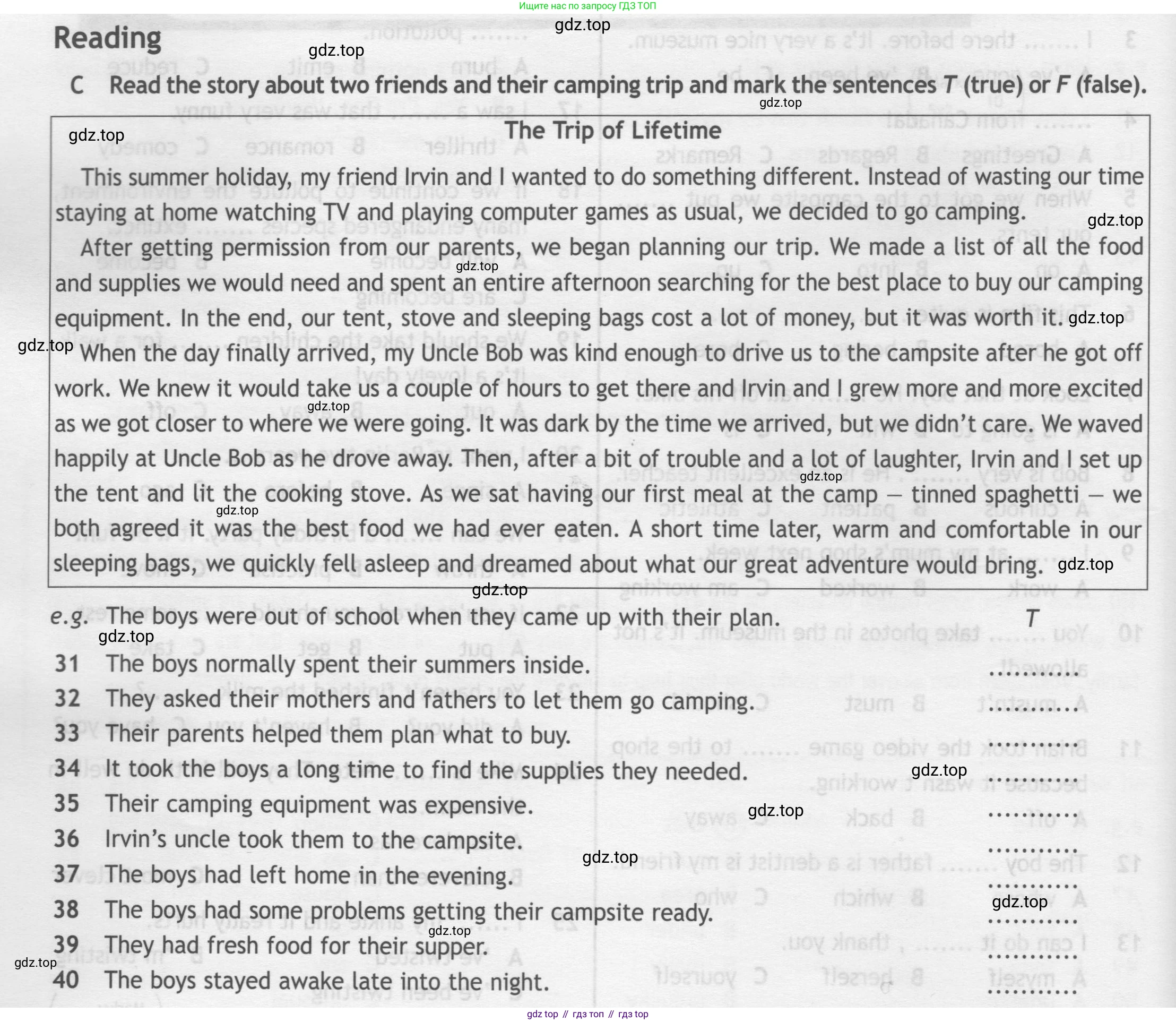 ГДЗ Английский язык (english), 7 класс контрольные задания (test booklet), авторы: Ваулина Юлия Евгеньевна (Vaulina Julia), Дули Дженни (Dooley Jenny), Подоляко Ольга Евгеньевна (Podolyako Olga), Эванс Вирджиния (Evans Virginia), издательство Просвещение, Москва, 2023, розового цвета, страница 91, номер C, Условие 2019-2022