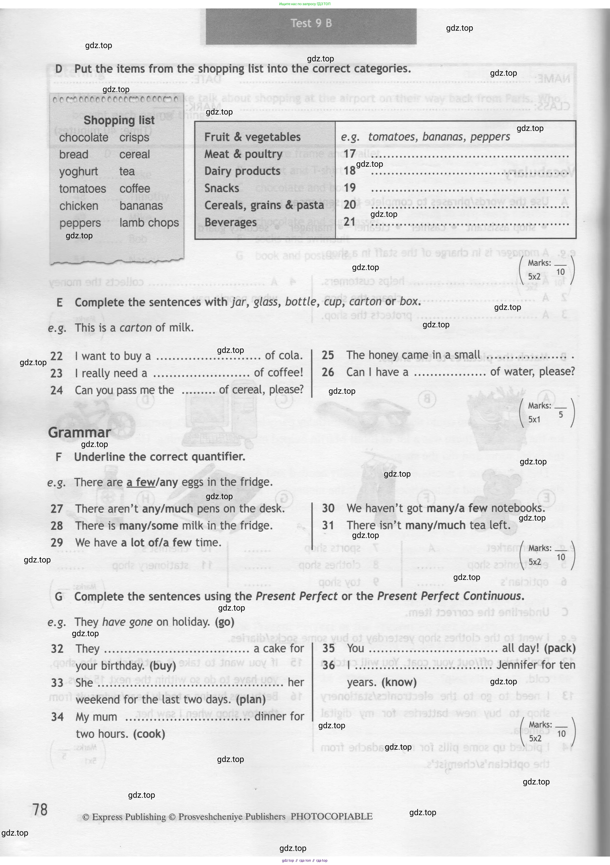Английский язык (english), 7 класс контрольные задания (test booklet), авторы: Ваулина Юлия Евгеньевна (Vaulina Julia), Дули Дженни (Dooley Jenny), Подоляко Ольга Евгеньевна (Podolyako Olga), Эванс Вирджиния (Evans Virginia), издательство Просвещение, Москва, 2023, розового цвета, страница 78