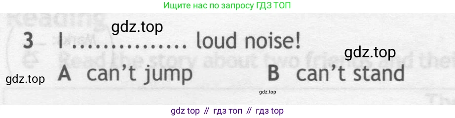 ГДЗ Английский язык (english), 7 класс контрольные задания (test booklet), авторы: Ваулина Юлия Евгеньевна (Vaulina Julia), Дули Дженни (Dooley Jenny), Подоляко Ольга Евгеньевна (Podolyako Olga), Эванс Вирджиния (Evans Virginia), издательство Просвещение, Москва, 2023, розового цвета, страница 92, номер 3, Условие 2019-2022