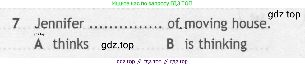 ГДЗ Английский язык (english), 7 класс контрольные задания (test booklet), авторы: Ваулина Юлия Евгеньевна (Vaulina Julia), Дули Дженни (Dooley Jenny), Подоляко Ольга Евгеньевна (Podolyako Olga), Эванс Вирджиния (Evans Virginia), издательство Просвещение, Москва, 2023, розового цвета, страница 92, номер 7, Условие 2019-2022