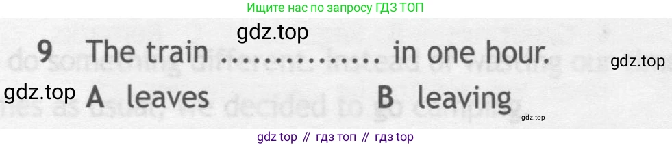 ГДЗ Английский язык (english), 7 класс контрольные задания (test booklet), авторы: Ваулина Юлия Евгеньевна (Vaulina Julia), Дули Дженни (Dooley Jenny), Подоляко Ольга Евгеньевна (Podolyako Olga), Эванс Вирджиния (Evans Virginia), издательство Просвещение, Москва, 2023, розового цвета, страница 92, номер 9, Условие 2019-2022