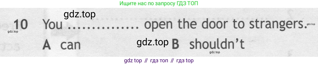 ГДЗ Английский язык (english), 7 класс контрольные задания (test booklet), авторы: Ваулина Юлия Евгеньевна (Vaulina Julia), Дули Дженни (Dooley Jenny), Подоляко Ольга Евгеньевна (Podolyako Olga), Эванс Вирджиния (Evans Virginia), издательство Просвещение, Москва, 2023, розового цвета, страница 93, номер 10, Условие 2019-2022