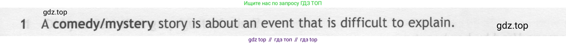 Английский язык (english), 7 класс контрольные задания (test booklet), авторы: Ваулина Юлия Евгеньевна (Vaulina Julia), Дули Дженни (Dooley Jenny), Подоляко Ольга Евгеньевна (Podolyako Olga), Эванс Вирджиния (Evans Virginia), издательство Просвещение, Москва, 2023, розового цвета, страница 95, номер 1, Условие 2019-2022