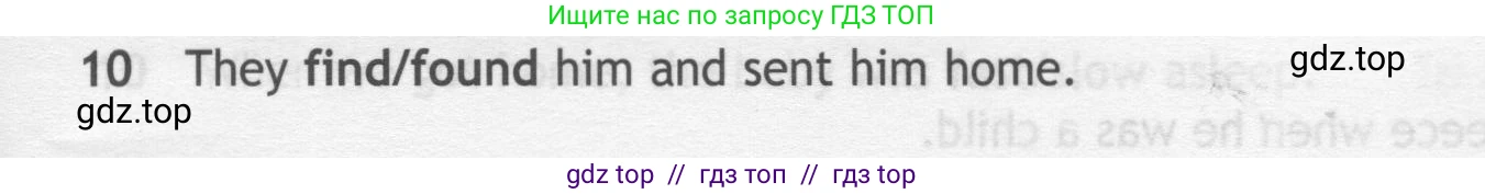 Английский язык (english), 7 класс контрольные задания (test booklet), авторы: Ваулина Юлия Евгеньевна (Vaulina Julia), Дули Дженни (Dooley Jenny), Подоляко Ольга Евгеньевна (Podolyako Olga), Эванс Вирджиния (Evans Virginia), издательство Просвещение, Москва, 2023, розового цвета, страница 95, номер 10, Условие 2019-2022