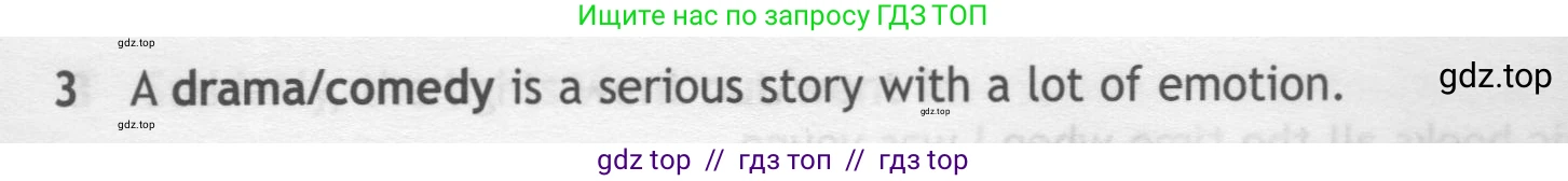 Английский язык (english), 7 класс контрольные задания (test booklet), авторы: Ваулина Юлия Евгеньевна (Vaulina Julia), Дули Дженни (Dooley Jenny), Подоляко Ольга Евгеньевна (Podolyako Olga), Эванс Вирджиния (Evans Virginia), издательство Просвещение, Москва, 2023, розового цвета, страница 95, номер 3, Условие 2019-2022
