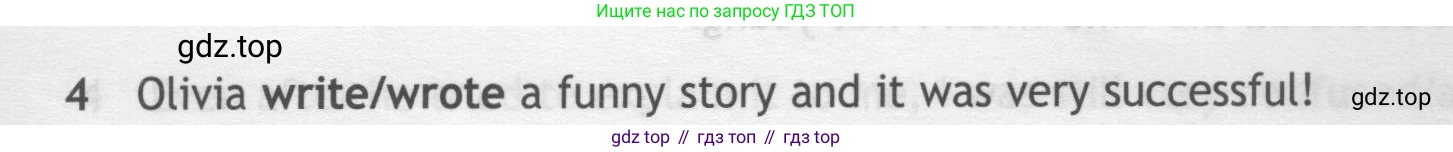 Английский язык (english), 7 класс контрольные задания (test booklet), авторы: Ваулина Юлия Евгеньевна (Vaulina Julia), Дули Дженни (Dooley Jenny), Подоляко Ольга Евгеньевна (Podolyako Olga), Эванс Вирджиния (Evans Virginia), издательство Просвещение, Москва, 2023, розового цвета, страница 95, номер 4, Условие 2019-2022