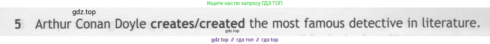 Английский язык (english), 7 класс контрольные задания (test booklet), авторы: Ваулина Юлия Евгеньевна (Vaulina Julia), Дули Дженни (Dooley Jenny), Подоляко Ольга Евгеньевна (Podolyako Olga), Эванс Вирджиния (Evans Virginia), издательство Просвещение, Москва, 2023, розового цвета, страница 95, номер 5, Условие 2019-2022