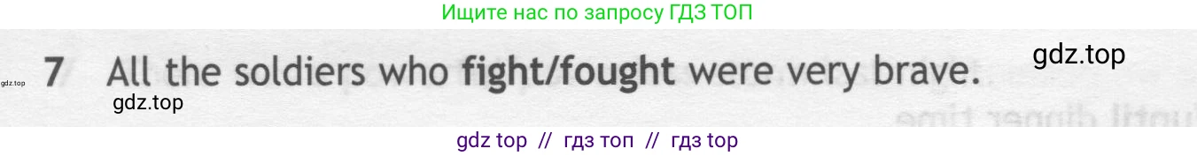 Английский язык (english), 7 класс контрольные задания (test booklet), авторы: Ваулина Юлия Евгеньевна (Vaulina Julia), Дули Дженни (Dooley Jenny), Подоляко Ольга Евгеньевна (Podolyako Olga), Эванс Вирджиния (Evans Virginia), издательство Просвещение, Москва, 2023, розового цвета, страница 95, номер 7, Условие 2019-2022