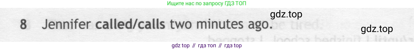 Английский язык (english), 7 класс контрольные задания (test booklet), авторы: Ваулина Юлия Евгеньевна (Vaulina Julia), Дули Дженни (Dooley Jenny), Подоляко Ольга Евгеньевна (Podolyako Olga), Эванс Вирджиния (Evans Virginia), издательство Просвещение, Москва, 2023, розового цвета, страница 95, номер 8, Условие 2019-2022