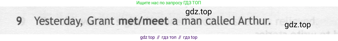 Английский язык (english), 7 класс контрольные задания (test booklet), авторы: Ваулина Юлия Евгеньевна (Vaulina Julia), Дули Дженни (Dooley Jenny), Подоляко Ольга Евгеньевна (Podolyako Olga), Эванс Вирджиния (Evans Virginia), издательство Просвещение, Москва, 2023, розового цвета, страница 95, номер 9, Условие 2019-2022
