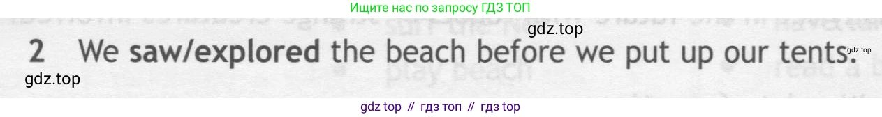 ГДЗ Английский язык (english), 7 класс контрольные задания (test booklet), авторы: Ваулина Юлия Евгеньевна (Vaulina Julia), Дули Дженни (Dooley Jenny), Подоляко Ольга Евгеньевна (Podolyako Olga), Эванс Вирджиния (Evans Virginia), издательство Просвещение, Москва, 2023, розового цвета, страница 96, номер 2, Условие 2019-2022