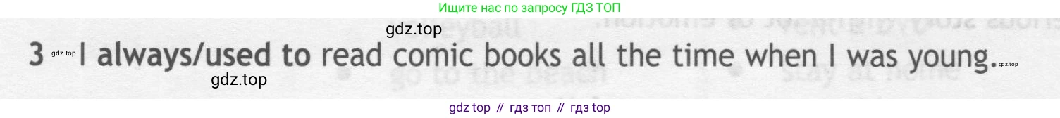 ГДЗ Английский язык (english), 7 класс контрольные задания (test booklet), авторы: Ваулина Юлия Евгеньевна (Vaulina Julia), Дули Дженни (Dooley Jenny), Подоляко Ольга Евгеньевна (Podolyako Olga), Эванс Вирджиния (Evans Virginia), издательство Просвещение, Москва, 2023, розового цвета, страница 96, номер 3, Условие 2019-2022
