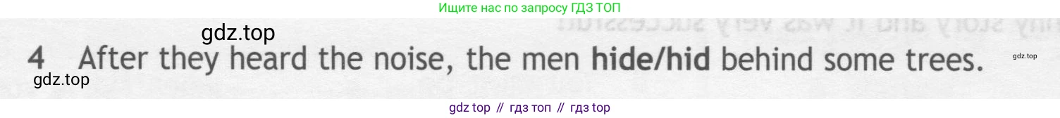 ГДЗ Английский язык (english), 7 класс контрольные задания (test booklet), авторы: Ваулина Юлия Евгеньевна (Vaulina Julia), Дули Дженни (Dooley Jenny), Подоляко Ольга Евгеньевна (Podolyako Olga), Эванс Вирджиния (Evans Virginia), издательство Просвещение, Москва, 2023, розового цвета, страница 96, номер 4, Условие 2019-2022