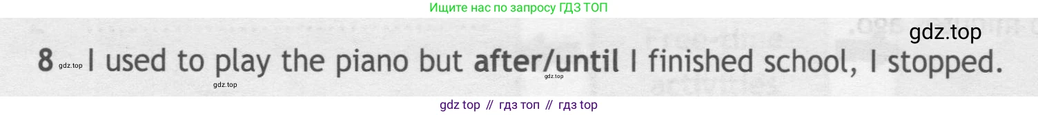 ГДЗ Английский язык (english), 7 класс контрольные задания (test booklet), авторы: Ваулина Юлия Евгеньевна (Vaulina Julia), Дули Дженни (Dooley Jenny), Подоляко Ольга Евгеньевна (Podolyako Olga), Эванс Вирджиния (Evans Virginia), издательство Просвещение, Москва, 2023, розового цвета, страница 96, номер 8, Условие 2019-2022