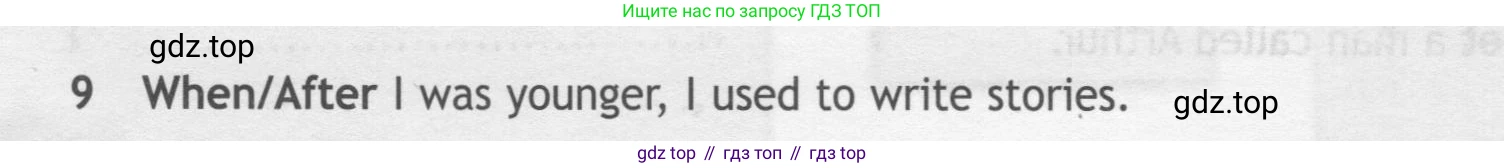 ГДЗ Английский язык (english), 7 класс контрольные задания (test booklet), авторы: Ваулина Юлия Евгеньевна (Vaulina Julia), Дули Дженни (Dooley Jenny), Подоляко Ольга Евгеньевна (Podolyako Olga), Эванс Вирджиния (Evans Virginia), издательство Просвещение, Москва, 2023, розового цвета, страница 96, номер 9, Условие 2019-2022