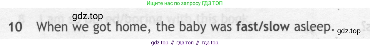 ГДЗ Английский язык (english), 7 класс контрольные задания (test booklet), авторы: Ваулина Юлия Евгеньевна (Vaulina Julia), Дули Дженни (Dooley Jenny), Подоляко Ольга Евгеньевна (Podolyako Olga), Эванс Вирджиния (Evans Virginia), издательство Просвещение, Москва, 2023, розового цвета, страница 97, номер 10, Условие 2019-2022