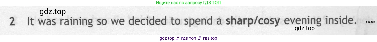ГДЗ Английский язык (english), 7 класс контрольные задания (test booklet), авторы: Ваулина Юлия Евгеньевна (Vaulina Julia), Дули Дженни (Dooley Jenny), Подоляко Ольга Евгеньевна (Podolyako Olga), Эванс Вирджиния (Evans Virginia), издательство Просвещение, Москва, 2023, розового цвета, страница 97, номер 2, Условие 2019-2022