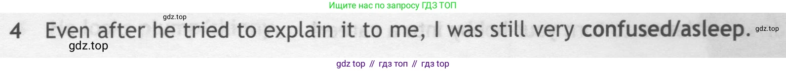 ГДЗ Английский язык (english), 7 класс контрольные задания (test booklet), авторы: Ваулина Юлия Евгеньевна (Vaulina Julia), Дули Дженни (Dooley Jenny), Подоляко Ольга Евгеньевна (Podolyako Olga), Эванс Вирджиния (Evans Virginia), издательство Просвещение, Москва, 2023, розового цвета, страница 97, номер 4, Условие 2019-2022