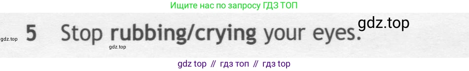ГДЗ Английский язык (english), 7 класс контрольные задания (test booklet), авторы: Ваулина Юлия Евгеньевна (Vaulina Julia), Дули Дженни (Dooley Jenny), Подоляко Ольга Евгеньевна (Podolyako Olga), Эванс Вирджиния (Evans Virginia), издательство Просвещение, Москва, 2023, розового цвета, страница 97, номер 5, Условие 2019-2022