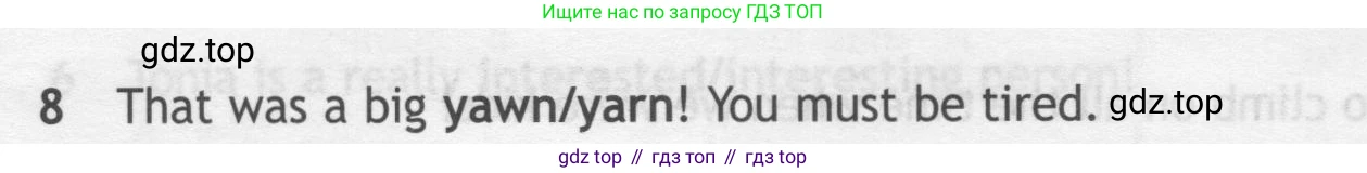 ГДЗ Английский язык (english), 7 класс контрольные задания (test booklet), авторы: Ваулина Юлия Евгеньевна (Vaulina Julia), Дули Дженни (Dooley Jenny), Подоляко Ольга Евгеньевна (Podolyako Olga), Эванс Вирджиния (Evans Virginia), издательство Просвещение, Москва, 2023, розового цвета, страница 97, номер 8, Условие 2019-2022