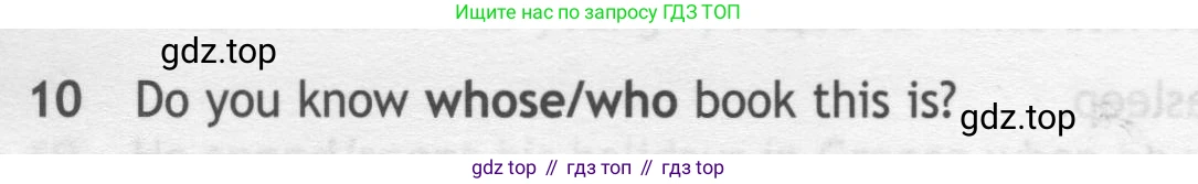 ГДЗ Английский язык (english), 7 класс контрольные задания (test booklet), авторы: Ваулина Юлия Евгеньевна (Vaulina Julia), Дули Дженни (Dooley Jenny), Подоляко Ольга Евгеньевна (Podolyako Olga), Эванс Вирджиния (Evans Virginia), издательство Просвещение, Москва, 2023, розового цвета, страница 98, номер 10, Условие 2019-2022