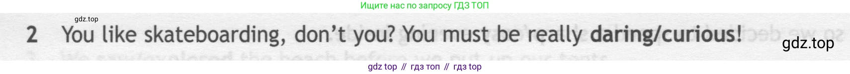ГДЗ Английский язык (english), 7 класс контрольные задания (test booklet), авторы: Ваулина Юлия Евгеньевна (Vaulina Julia), Дули Дженни (Dooley Jenny), Подоляко Ольга Евгеньевна (Podolyako Olga), Эванс Вирджиния (Evans Virginia), издательство Просвещение, Москва, 2023, розового цвета, страница 98, номер 2, Условие 2019-2022
