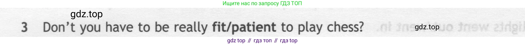ГДЗ Английский язык (english), 7 класс контрольные задания (test booklet), авторы: Ваулина Юлия Евгеньевна (Vaulina Julia), Дули Дженни (Dooley Jenny), Подоляко Ольга Евгеньевна (Podolyako Olga), Эванс Вирджиния (Evans Virginia), издательство Просвещение, Москва, 2023, розового цвета, страница 98, номер 3, Условие 2019-2022