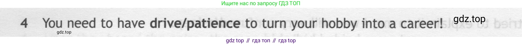 ГДЗ Английский язык (english), 7 класс контрольные задания (test booklet), авторы: Ваулина Юлия Евгеньевна (Vaulina Julia), Дули Дженни (Dooley Jenny), Подоляко Ольга Евгеньевна (Podolyako Olga), Эванс Вирджиния (Evans Virginia), издательство Просвещение, Москва, 2023, розового цвета, страница 98, номер 4, Условие 2019-2022