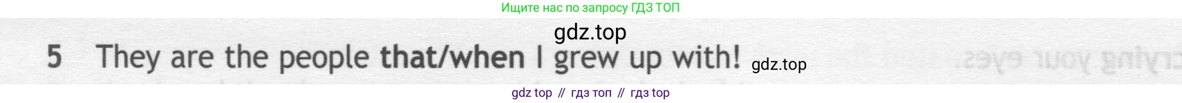 ГДЗ Английский язык (english), 7 класс контрольные задания (test booklet), авторы: Ваулина Юлия Евгеньевна (Vaulina Julia), Дули Дженни (Dooley Jenny), Подоляко Ольга Евгеньевна (Podolyako Olga), Эванс Вирджиния (Evans Virginia), издательство Просвещение, Москва, 2023, розового цвета, страница 98, номер 5, Условие 2019-2022