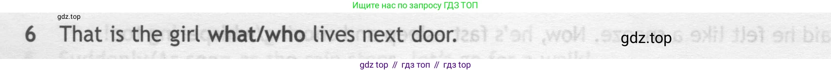 ГДЗ Английский язык (english), 7 класс контрольные задания (test booklet), авторы: Ваулина Юлия Евгеньевна (Vaulina Julia), Дули Дженни (Dooley Jenny), Подоляко Ольга Евгеньевна (Podolyako Olga), Эванс Вирджиния (Evans Virginia), издательство Просвещение, Москва, 2023, розового цвета, страница 98, номер 6, Условие 2019-2022