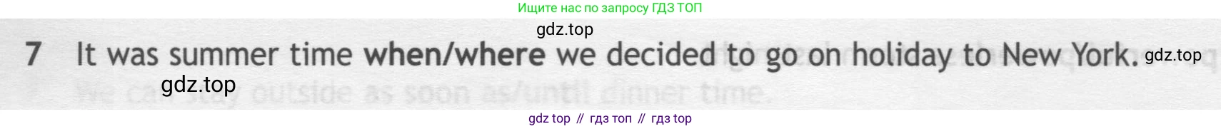 ГДЗ Английский язык (english), 7 класс контрольные задания (test booklet), авторы: Ваулина Юлия Евгеньевна (Vaulina Julia), Дули Дженни (Dooley Jenny), Подоляко Ольга Евгеньевна (Podolyako Olga), Эванс Вирджиния (Evans Virginia), издательство Просвещение, Москва, 2023, розового цвета, страница 98, номер 7, Условие 2019-2022