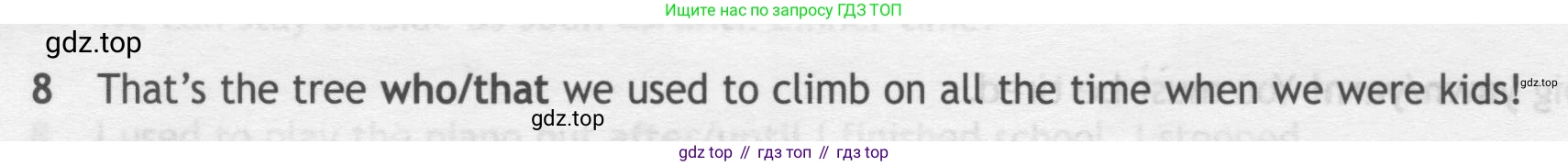 ГДЗ Английский язык (english), 7 класс контрольные задания (test booklet), авторы: Ваулина Юлия Евгеньевна (Vaulina Julia), Дули Дженни (Dooley Jenny), Подоляко Ольга Евгеньевна (Podolyako Olga), Эванс Вирджиния (Evans Virginia), издательство Просвещение, Москва, 2023, розового цвета, страница 98, номер 8, Условие 2019-2022