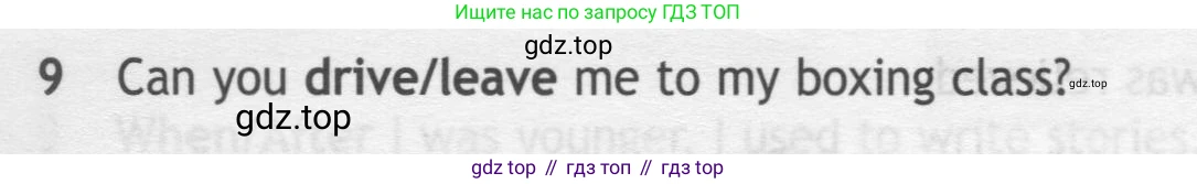 ГДЗ Английский язык (english), 7 класс контрольные задания (test booklet), авторы: Ваулина Юлия Евгеньевна (Vaulina Julia), Дули Дженни (Dooley Jenny), Подоляко Ольга Евгеньевна (Podolyako Olga), Эванс Вирджиния (Evans Virginia), издательство Просвещение, Москва, 2023, розового цвета, страница 98, номер 9, Условие 2019-2022