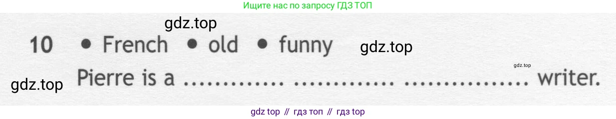 ГДЗ Английский язык (english), 7 класс контрольные задания (test booklet), авторы: Ваулина Юлия Евгеньевна (Vaulina Julia), Дули Дженни (Dooley Jenny), Подоляко Ольга Евгеньевна (Podolyako Olga), Эванс Вирджиния (Evans Virginia), издательство Просвещение, Москва, 2023, розового цвета, страница 99, номер 10, Условие 2019-2022
