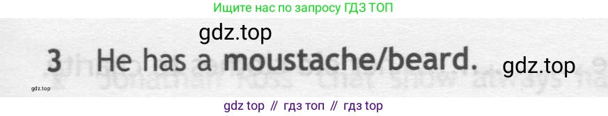 ГДЗ Английский язык (english), 7 класс контрольные задания (test booklet), авторы: Ваулина Юлия Евгеньевна (Vaulina Julia), Дули Дженни (Dooley Jenny), Подоляко Ольга Евгеньевна (Podolyako Olga), Эванс Вирджиния (Evans Virginia), издательство Просвещение, Москва, 2023, розового цвета, страница 99, номер 3, Условие 2019-2022