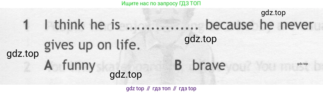 ГДЗ Английский язык (english), 7 класс контрольные задания (test booklet), авторы: Ваулина Юлия Евгеньевна (Vaulina Julia), Дули Дженни (Dooley Jenny), Подоляко Ольга Евгеньевна (Podolyako Olga), Эванс Вирджиния (Evans Virginia), издательство Просвещение, Москва, 2023, розового цвета, страница 100, номер 1, Условие 2019-2022