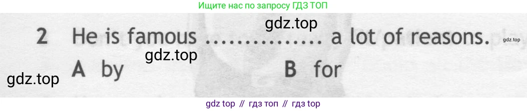 ГДЗ Английский язык (english), 7 класс контрольные задания (test booklet), авторы: Ваулина Юлия Евгеньевна (Vaulina Julia), Дули Дженни (Dooley Jenny), Подоляко Ольга Евгеньевна (Podolyako Olga), Эванс Вирджиния (Evans Virginia), издательство Просвещение, Москва, 2023, розового цвета, страница 100, номер 2, Условие 2019-2022