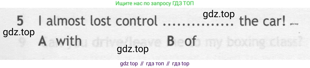 ГДЗ Английский язык (english), 7 класс контрольные задания (test booklet), авторы: Ваулина Юлия Евгеньевна (Vaulina Julia), Дули Дженни (Dooley Jenny), Подоляко Ольга Евгеньевна (Podolyako Olga), Эванс Вирджиния (Evans Virginia), издательство Просвещение, Москва, 2023, розового цвета, страница 100, номер 5, Условие 2019-2022